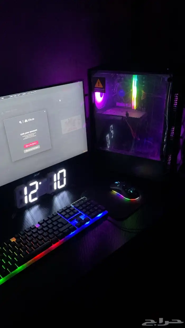 بي سي قيمنق 2