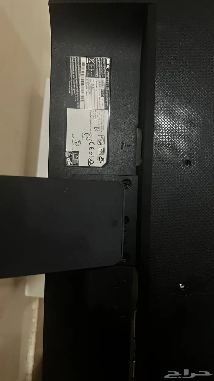 شاشة 22 بوصة 1