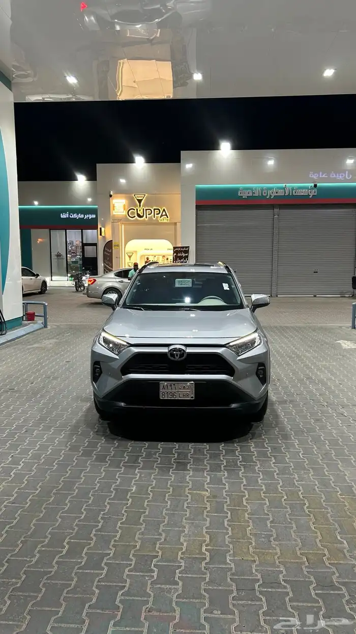 راف فور للتنازل موديل 2025 1