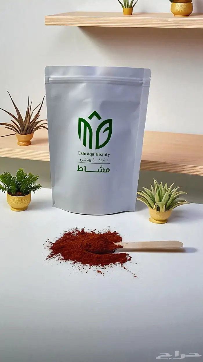 بكج حناء وسدر وامشاط ملكي لشعرر 1