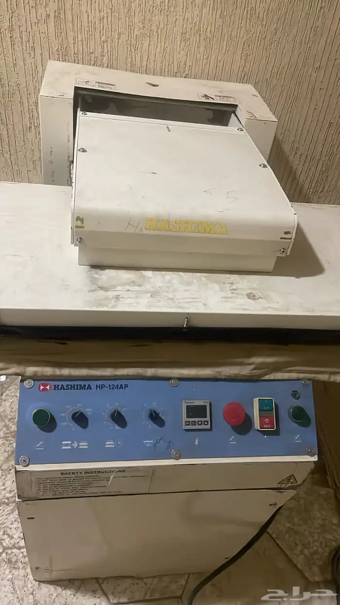 مكبس حشوات خياطة هاشيما ياباني 6