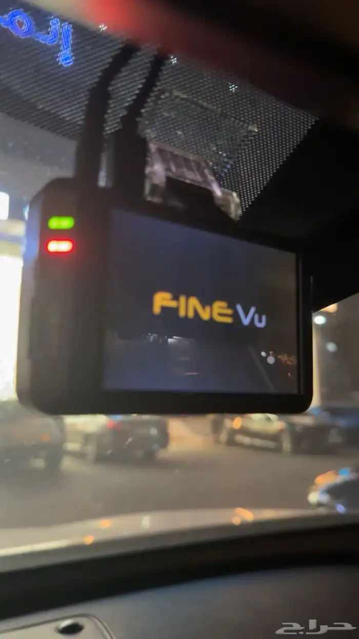 داش كام شركه Flne vu 4