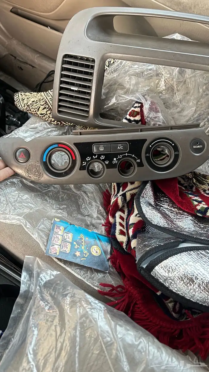 ديكور وسطي بيج 2