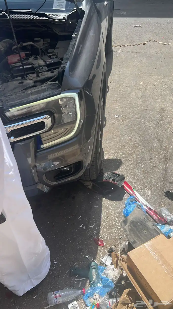 تغير لدات فوراد من ابيض  إلى برتقاليه 0