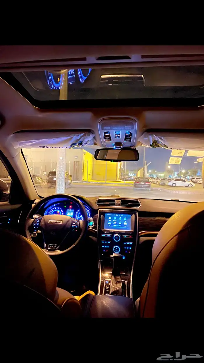 هافال H2 9