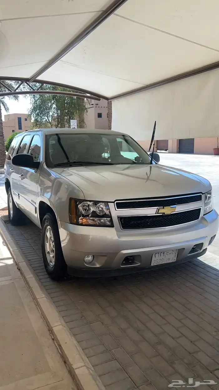 تاهو نظيف 16