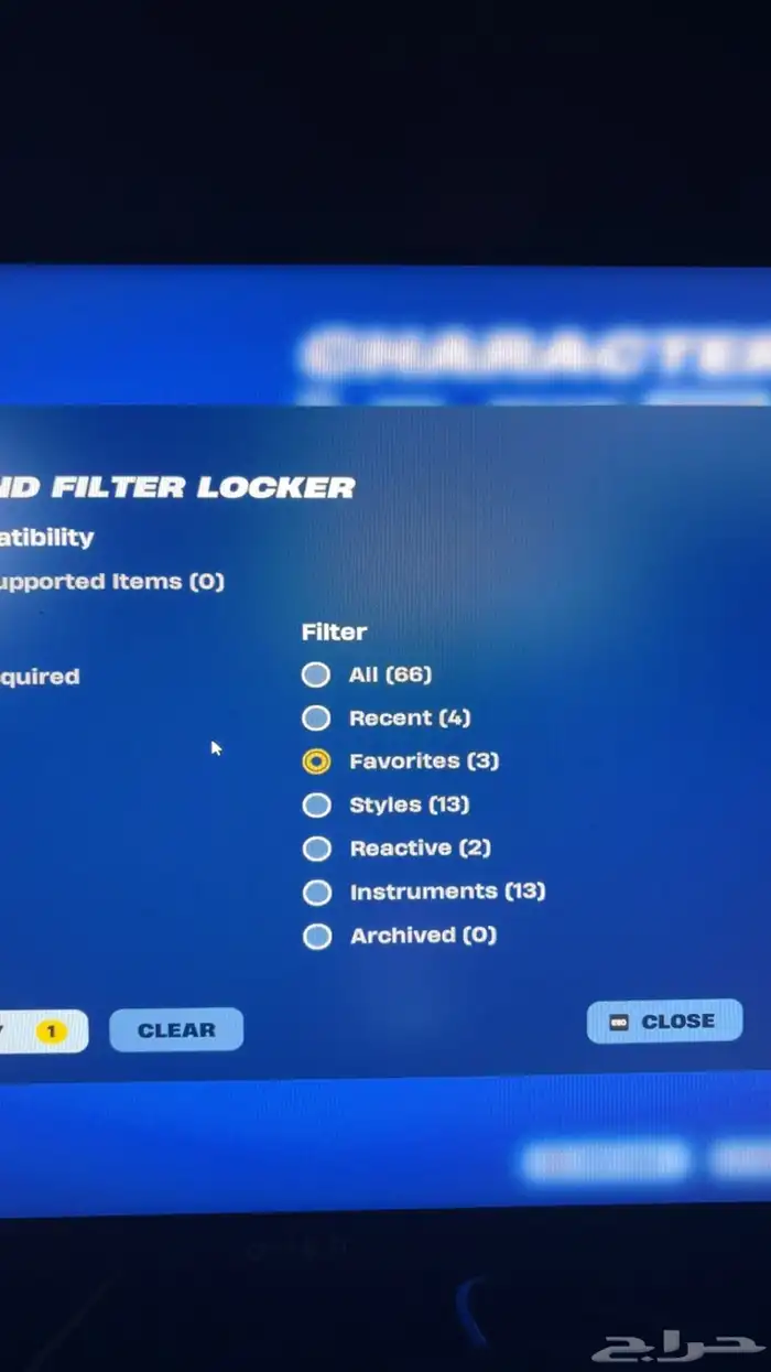 حساب ايبك ينربط سوني وفورت فيه مشتري فيه   قراند 2