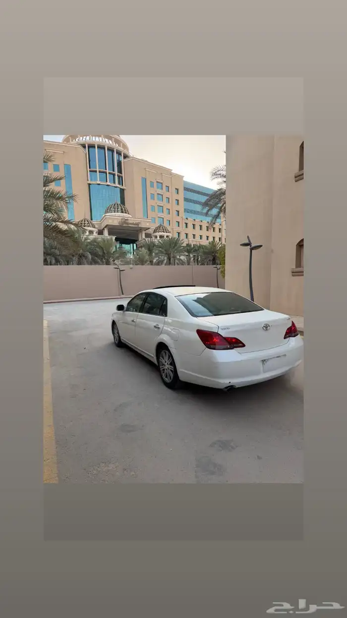 افالون 2008 2