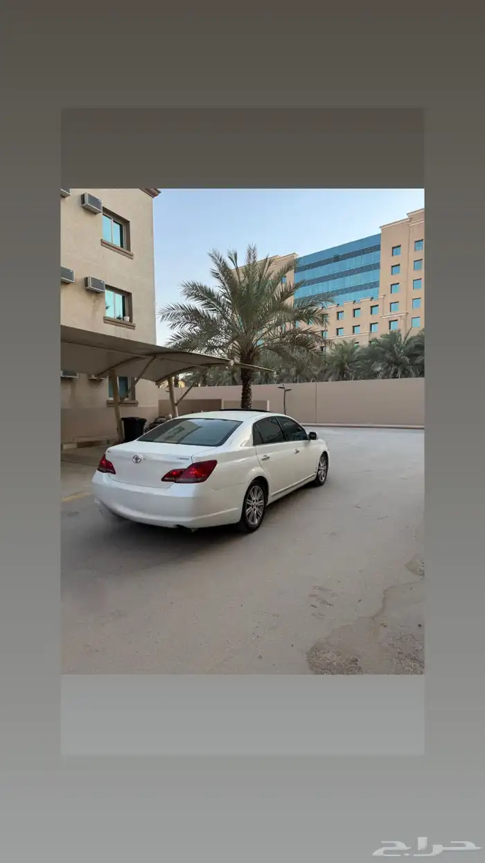 افالون 2008 3