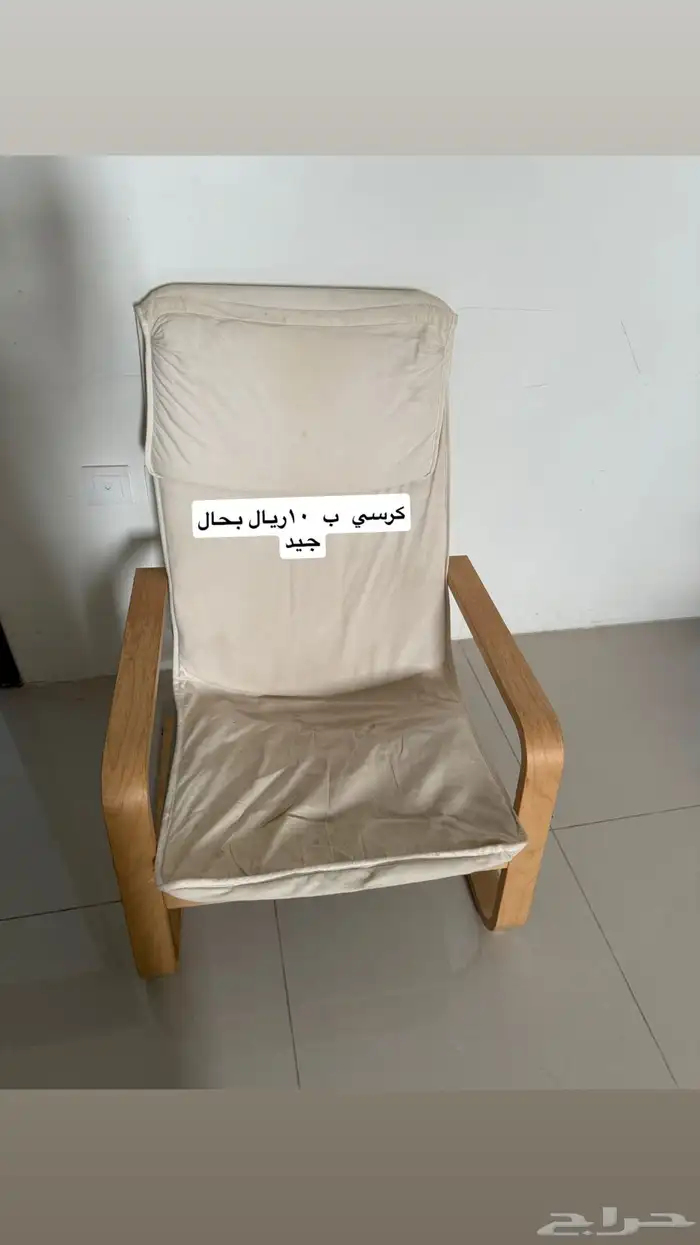 الدمام حي المنار شارع مهني بن عيسي 5