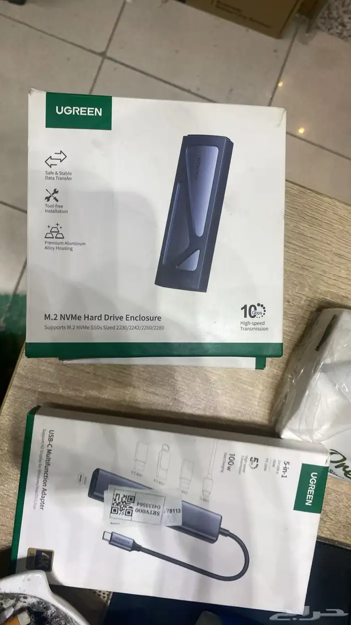M.2 Hard Drive Enclosure 2