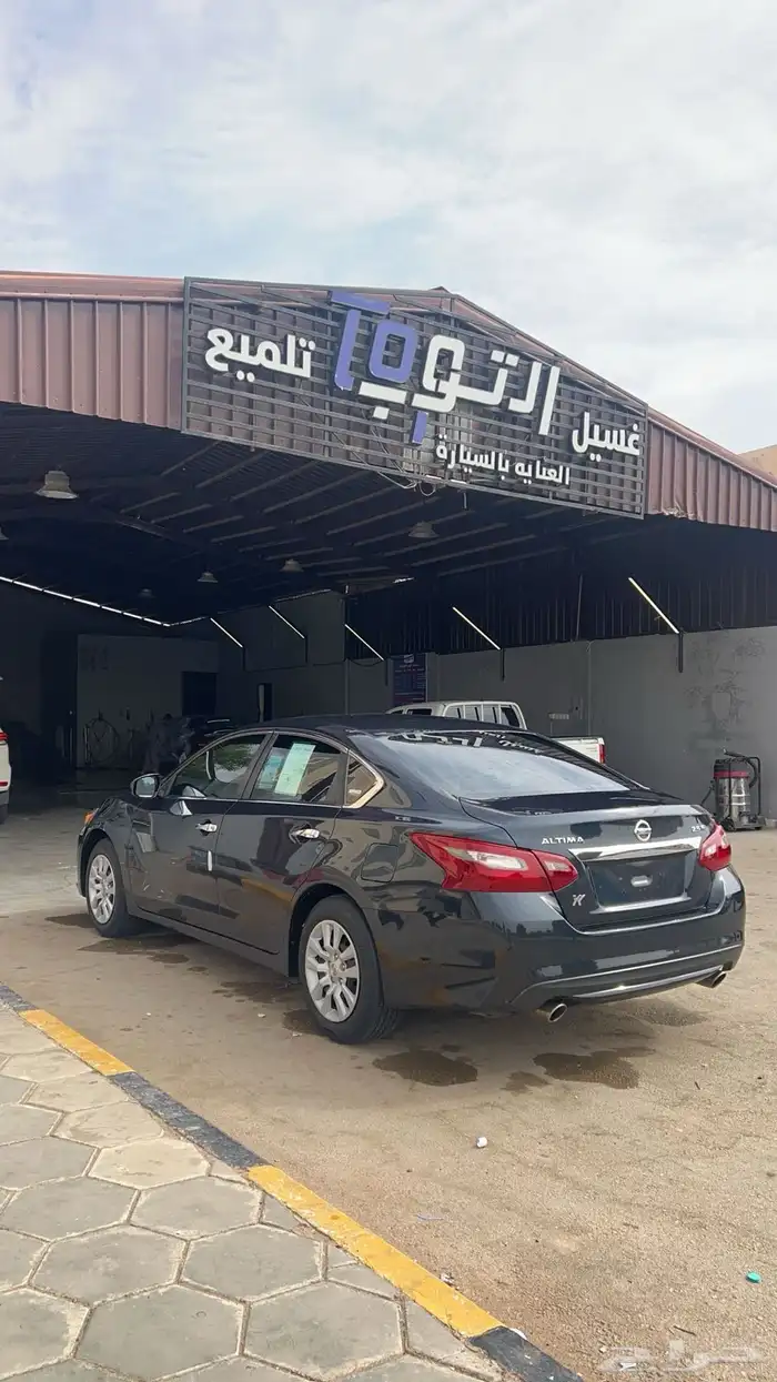 التيما 2018 2