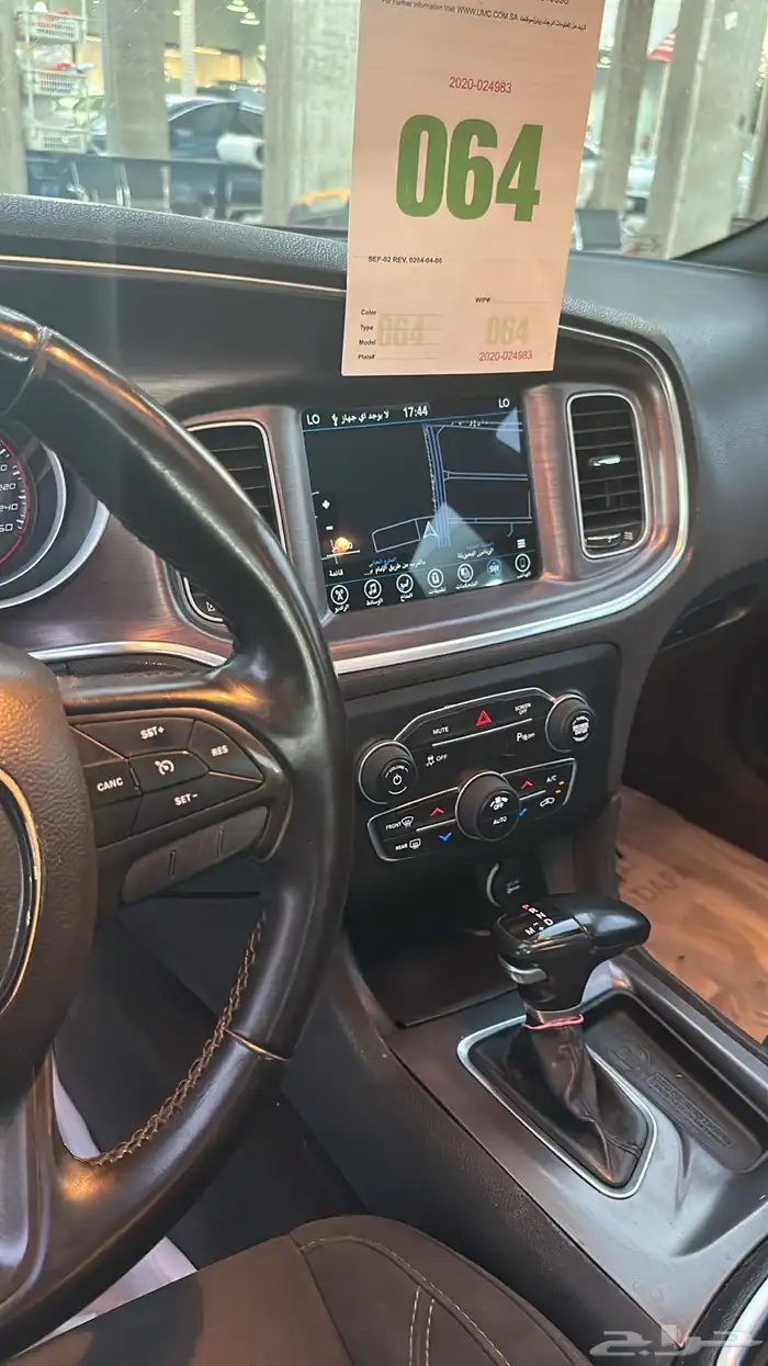 دوج تشارجر SXT 2018 6