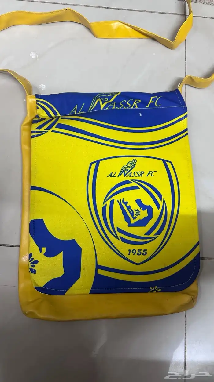 شنطه النصر شنطه كتف 0