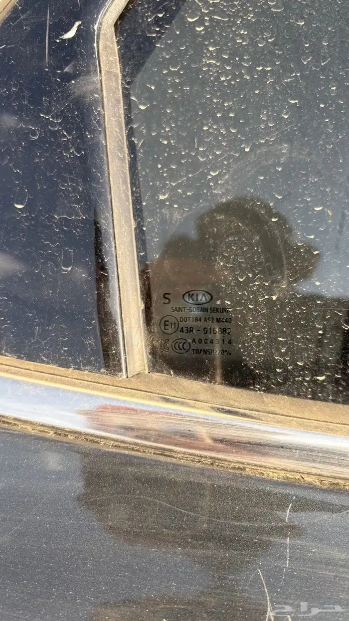 باب راكب امامي وخلفي كادينزا 2017-2018 2