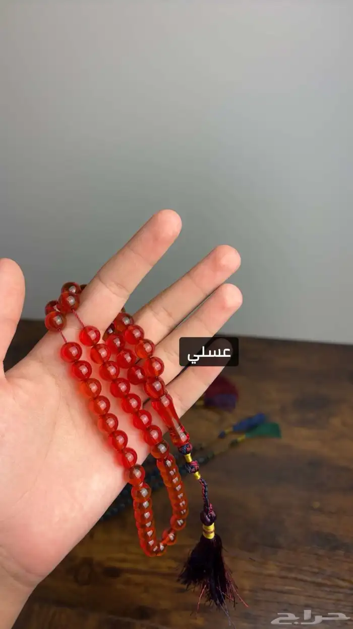 سبحه زعفران جمله تفريد 5