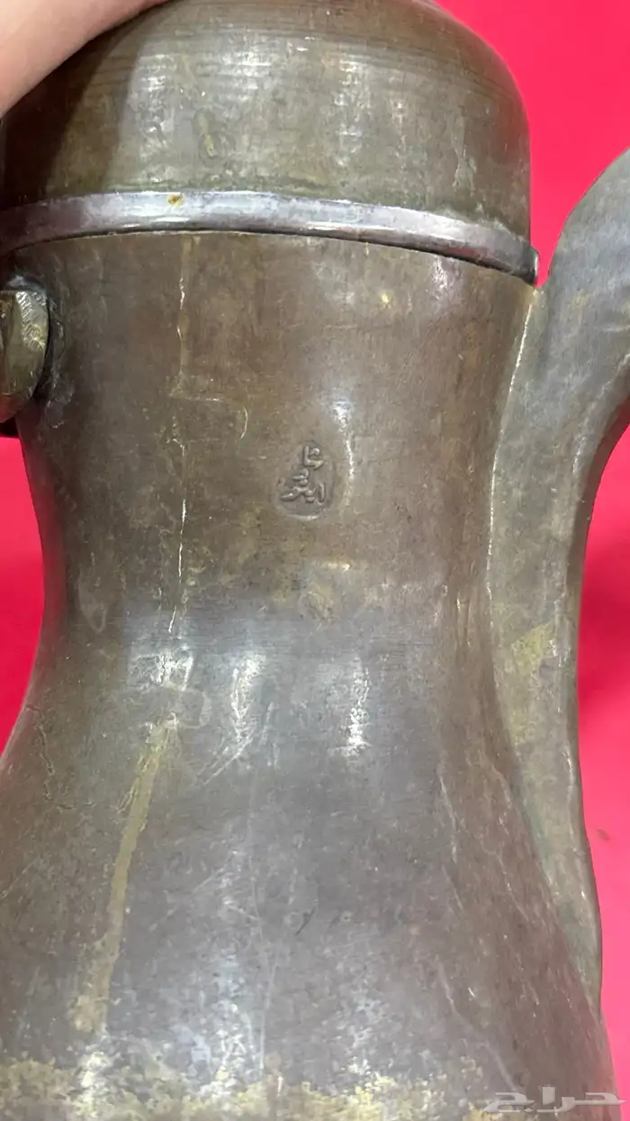 عدد 3 دلال رسلان قديمه 1