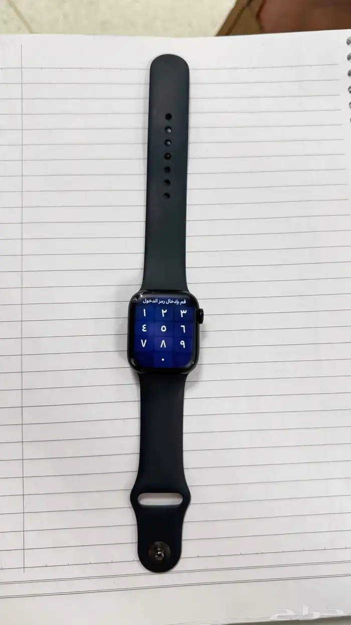 ساعة أبل سيريس 8 3
