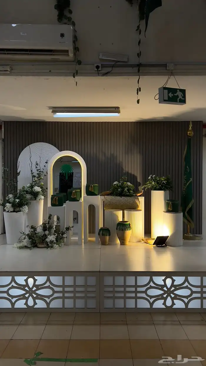 عروض بمناسبه اليوم الوطني علي قوس البالون 7