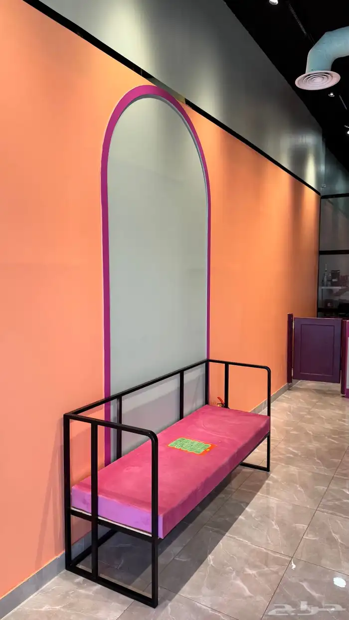 تقبيل محل عصائر ( جوس ميك ) 6