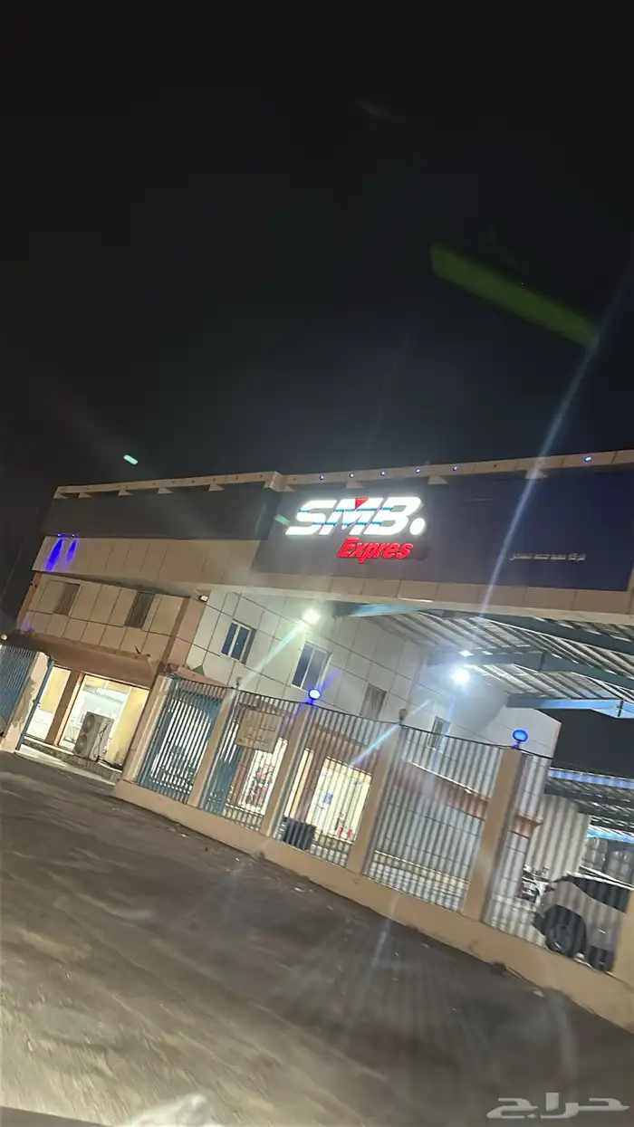 فحص سيارات نخدمك قبل الشراء 9