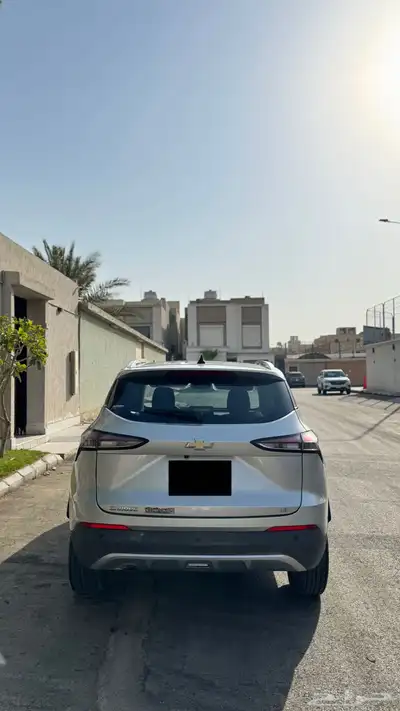 جروف 2023 نظيف index