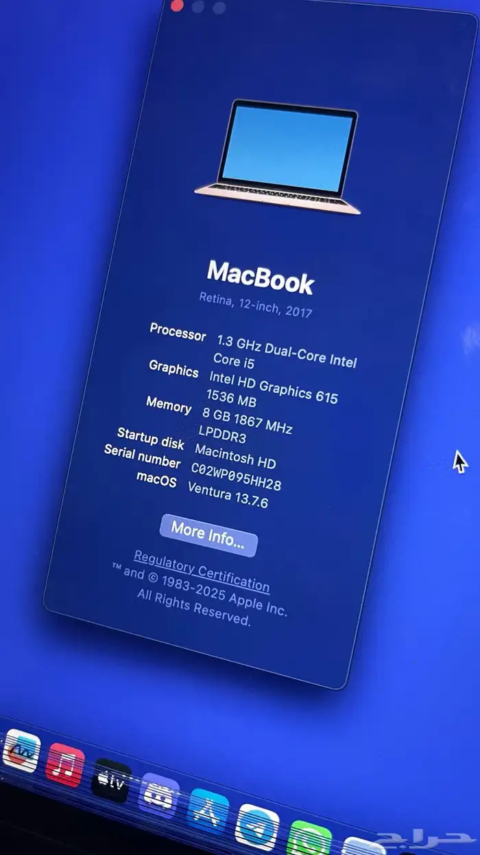 MacBook 12 إنش 2017   يحتاج تغيير شاشة فقط 3
