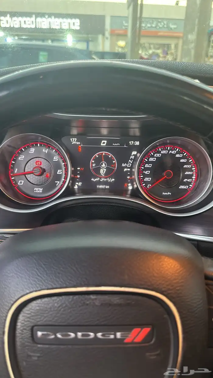 دوج تشارجر SXT 2018 7