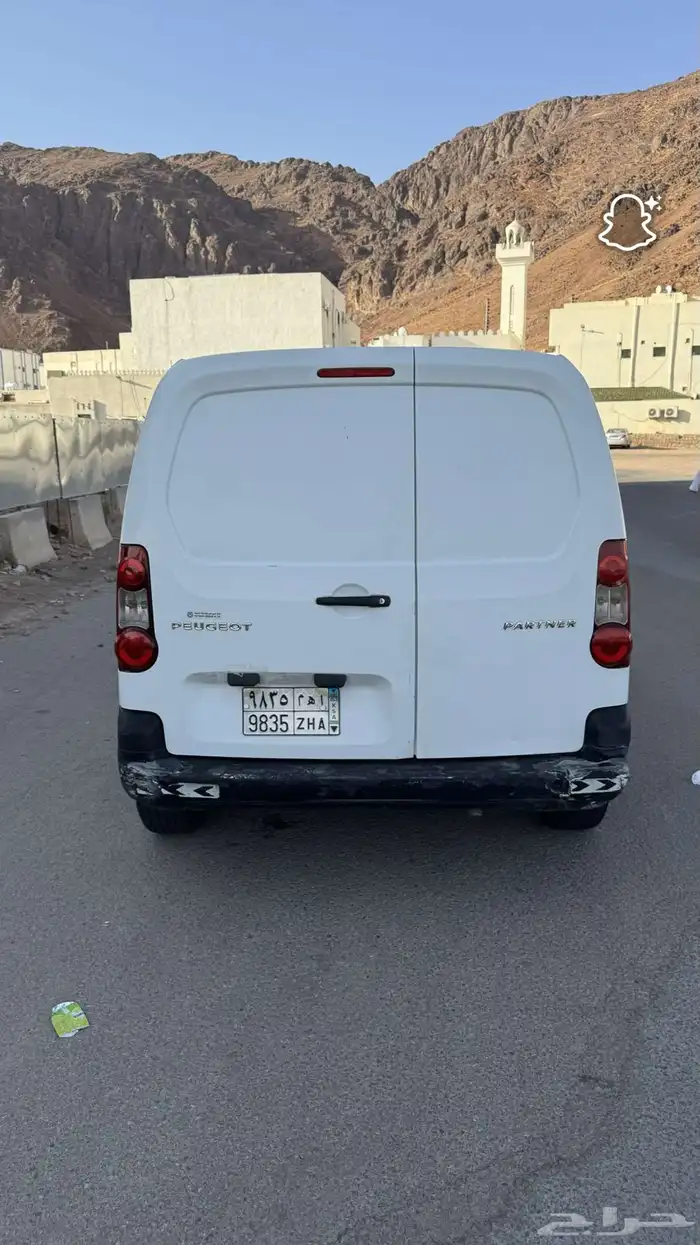 فان بضاعه 5