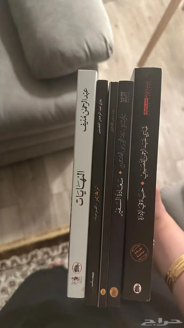 كتب ورقية 7