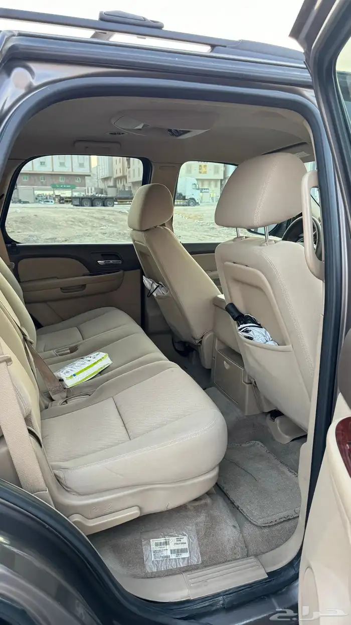 تاهو قصير دبل 5