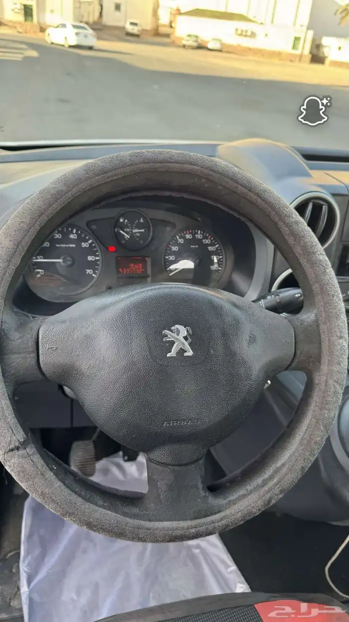 فان بضاعه 1