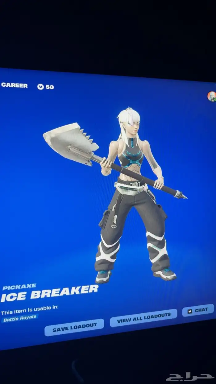 حساب ايبك ينربط سوني وفورت فيه مشتري فيه   قراند 6