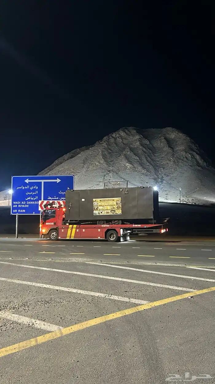 سطحه هيدروليك الرياض الى جده مكه ابها جازان 0