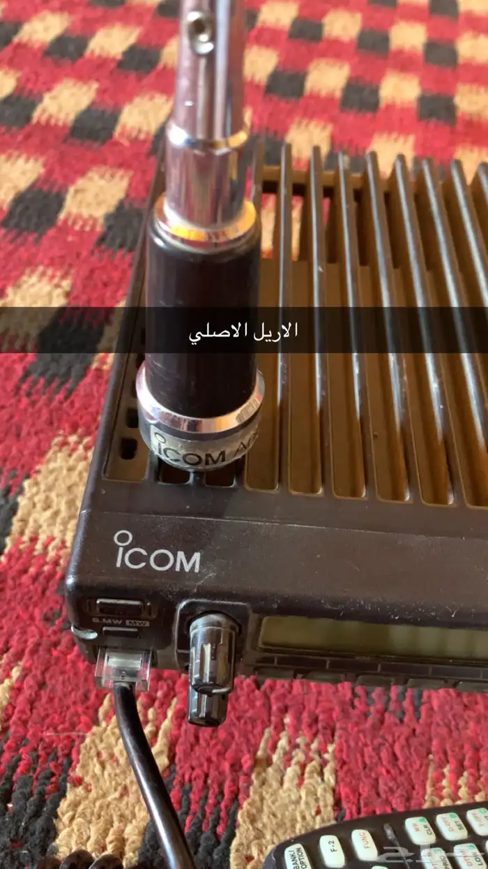 جهاز ايكوم 2100 2
