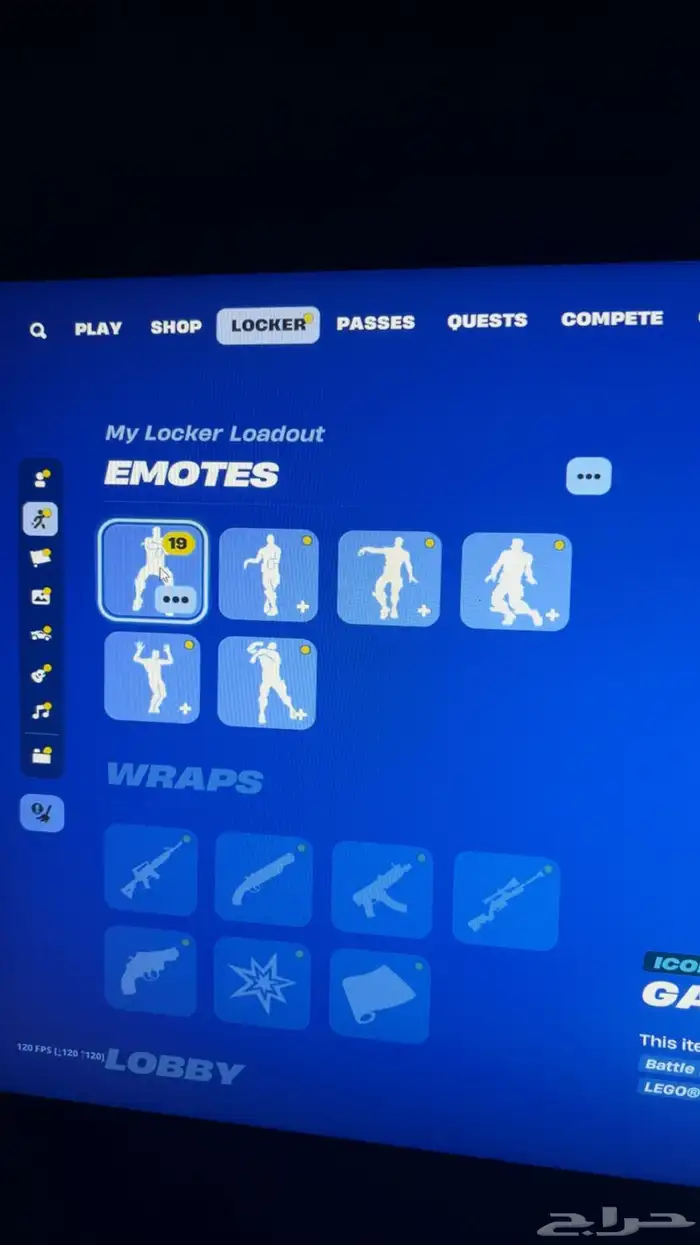حساب ايبك ينربط سوني وفورت فيه مشتري فيه   قراند 5