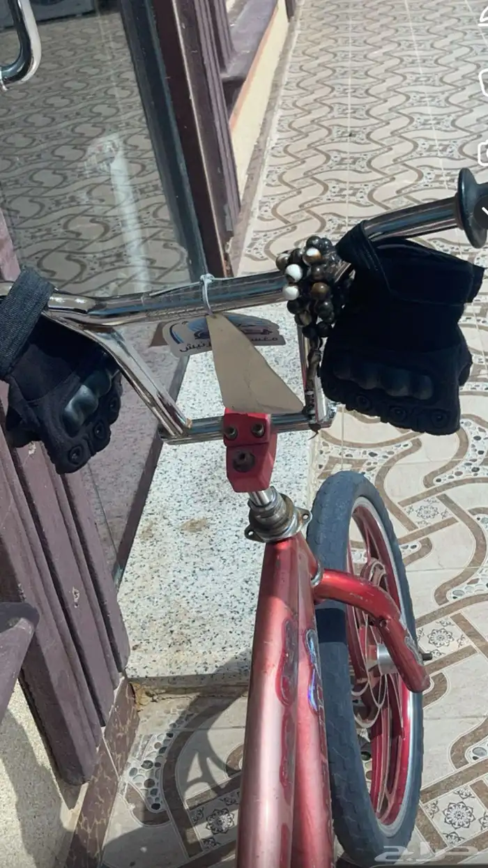 سيكل جديد كوبرا نجم حجم 20 احتاج بدل بالابتوب 2