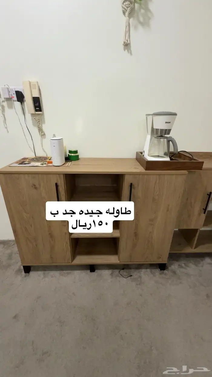 الدمام حي المنار شارع مهني بن عيسي 1