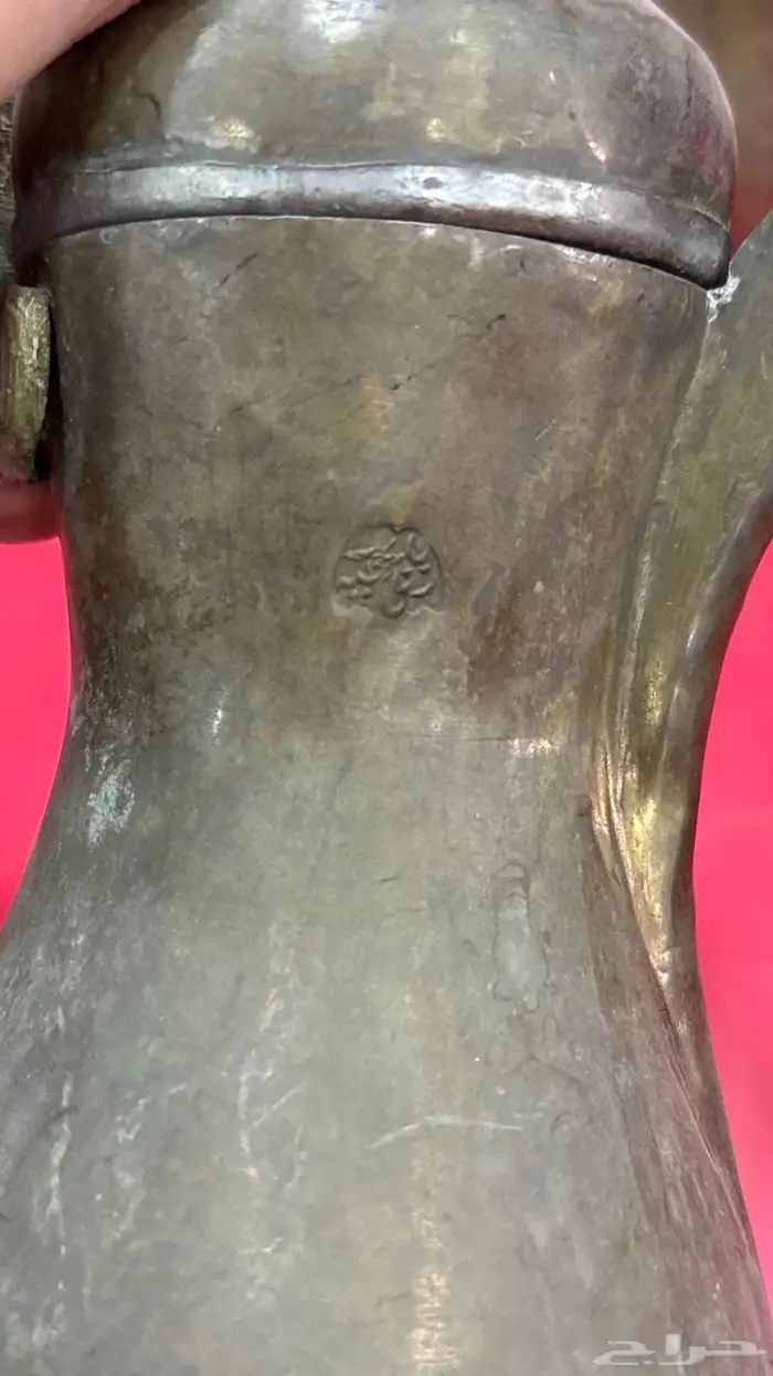 عدد 3 دلال رسلان قديمه 3