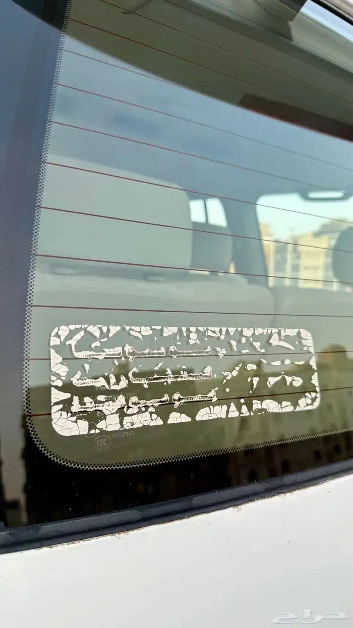 لاندكروزر GXR 2007 قير عادي نظيف 46