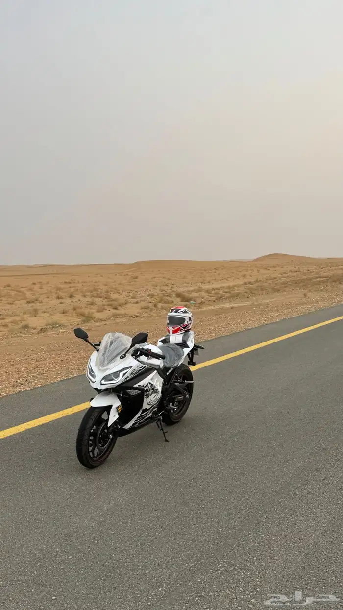 دباب بور سبورت 250 9