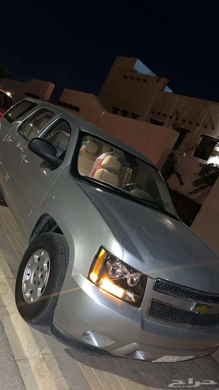 تاهو نظيف 11