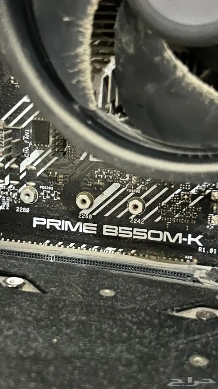 للبيع بيسي مع شاشة 1080 Ryzen 5 7