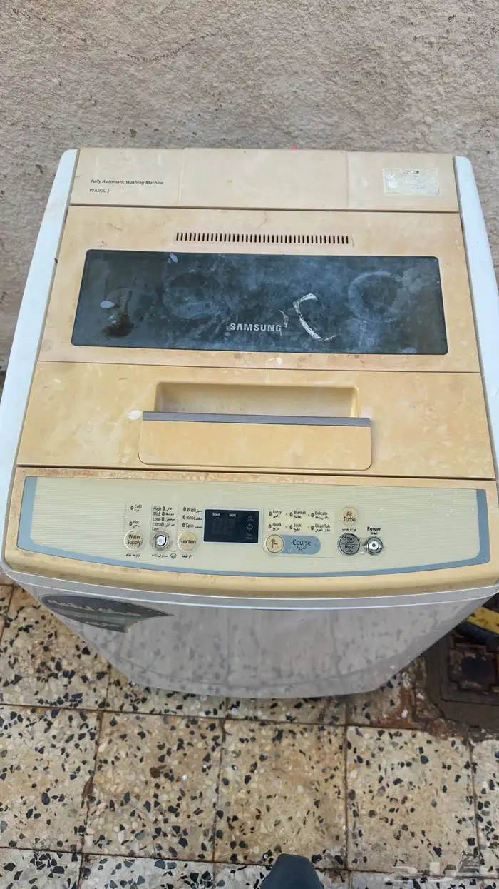 غسالة سامسونج 7.5kg 2