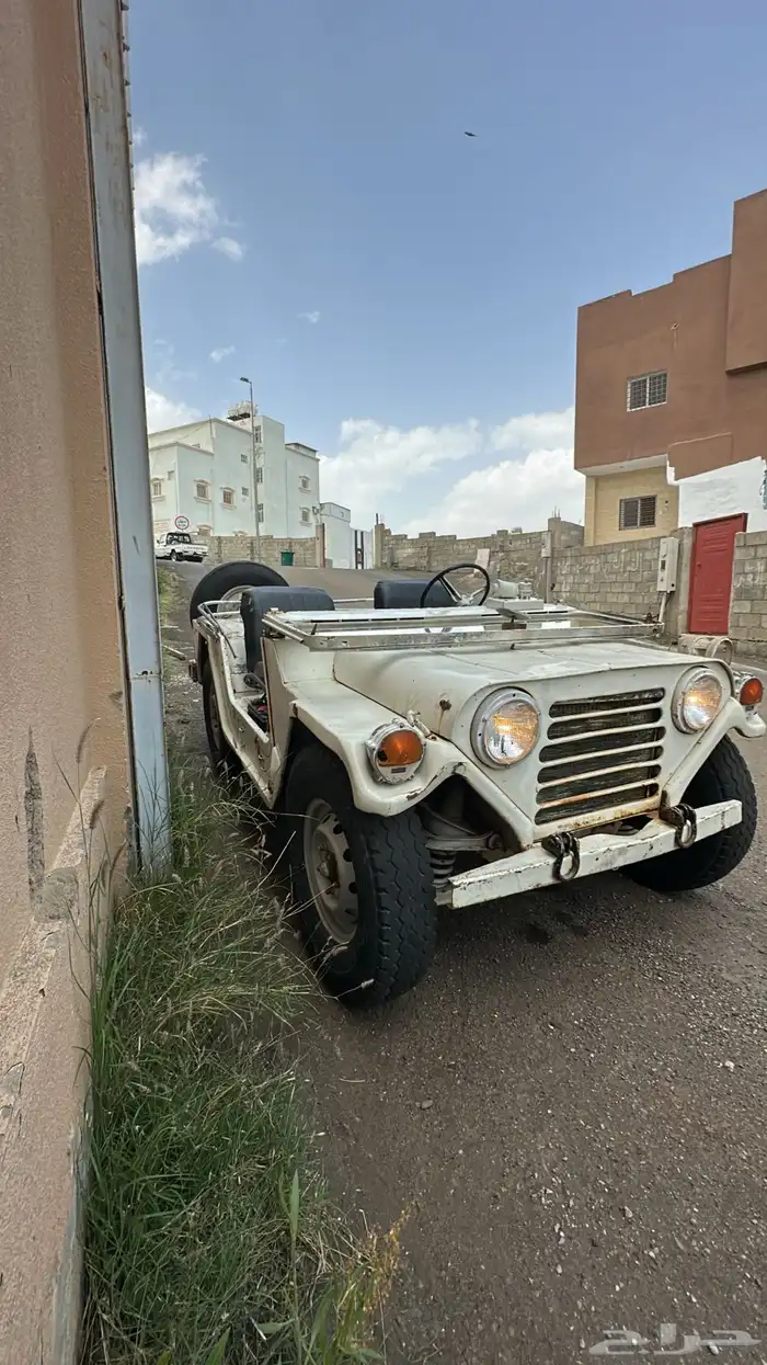 جيب ربو شغال 4