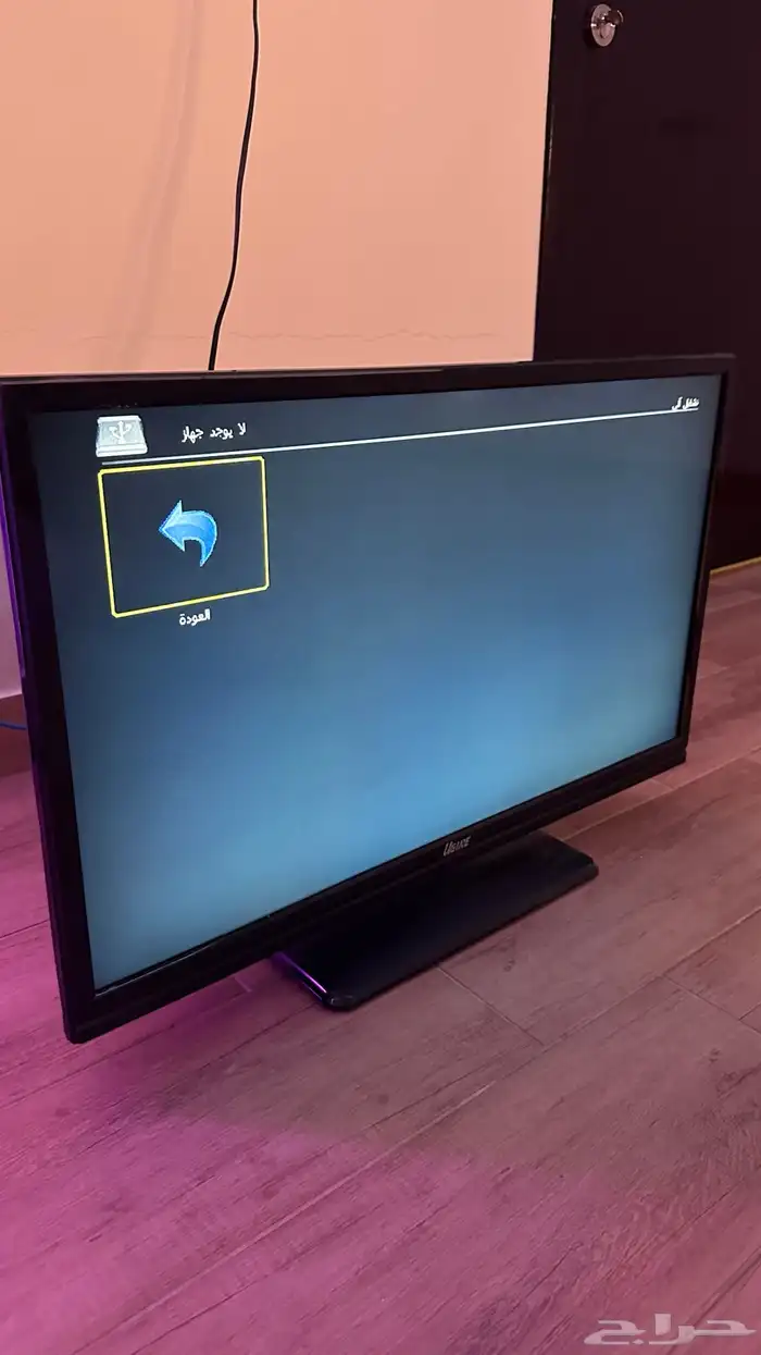 شاشة تلفزيون LED بحجم 32 1