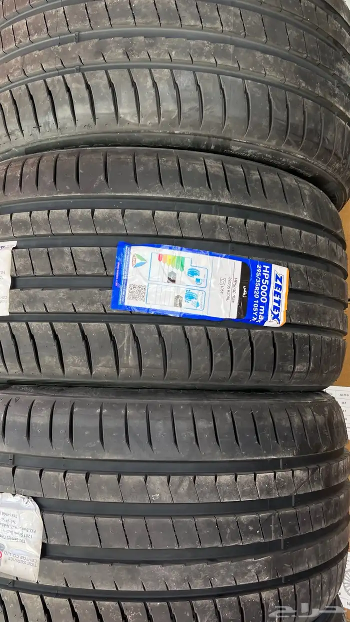 كفرات دوج وايد بد مقاس 295 35R20 تايلندي 0