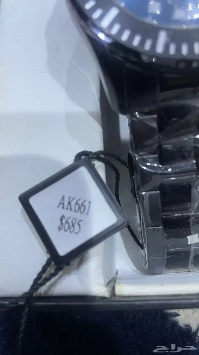 ساعة اكريبوس اكس اكس 4