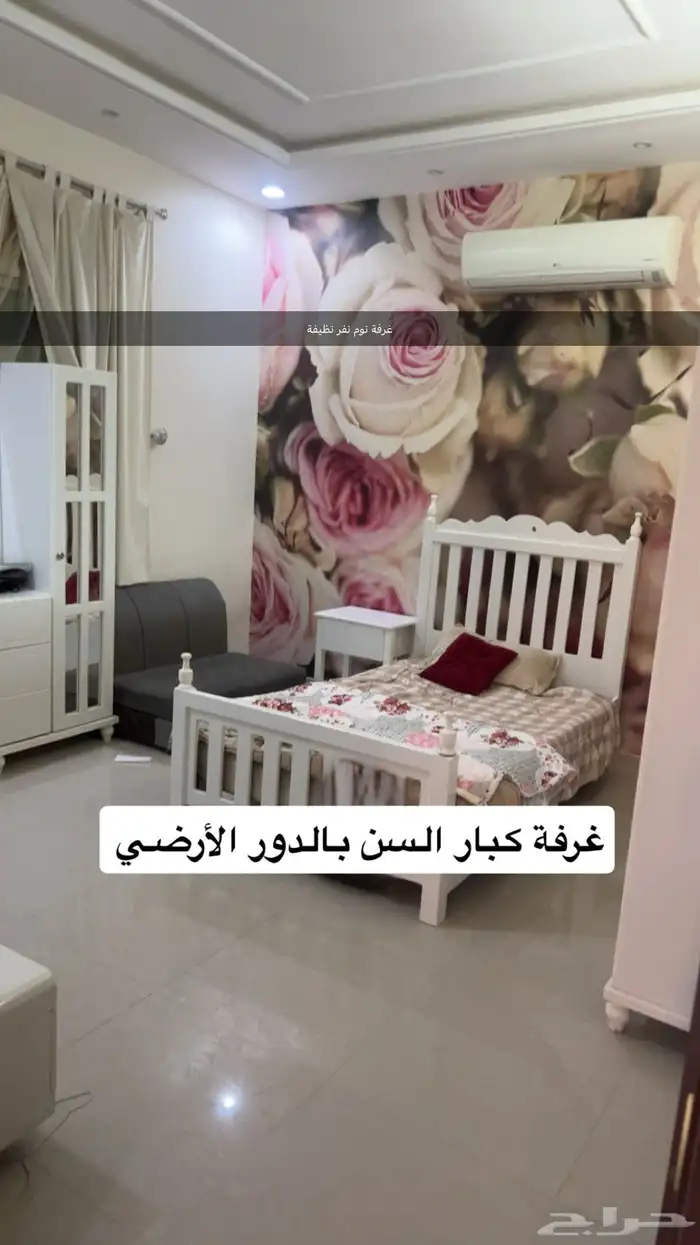 اثاث مستخدم نظيف 3