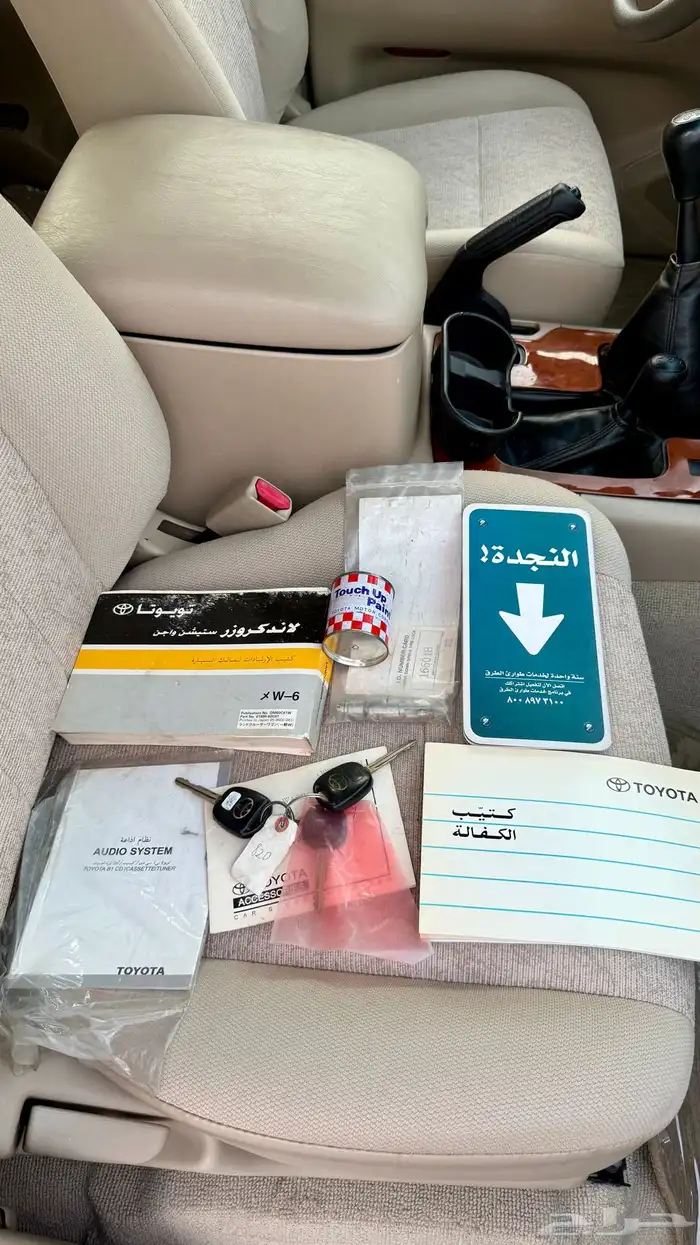 لاندكروزر GXR 2007 قير عادي نظيف 51